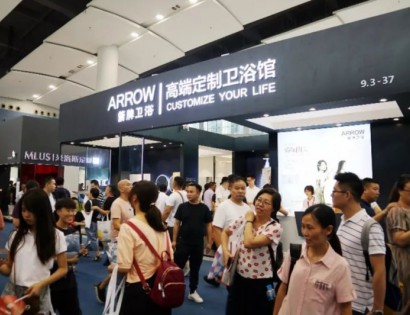 哪家卫浴企业扛起了全卫定制的大旗？
