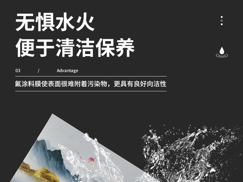 辉煌建筑
