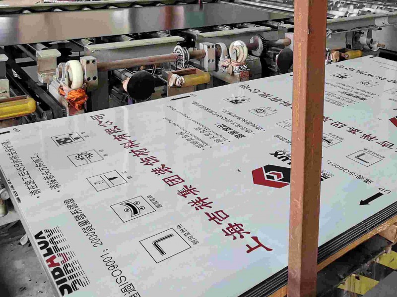 航音建材