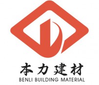 本力建材